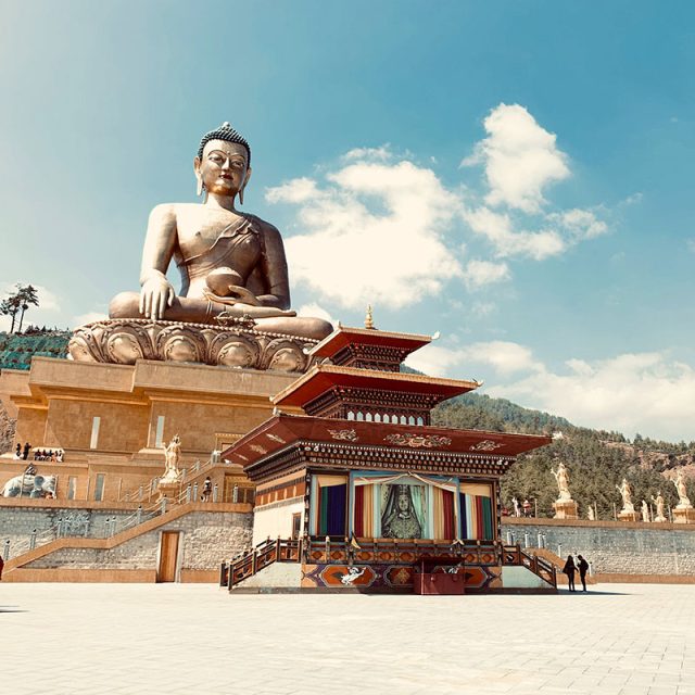 Highlights of the Trans Bhutan Trail 